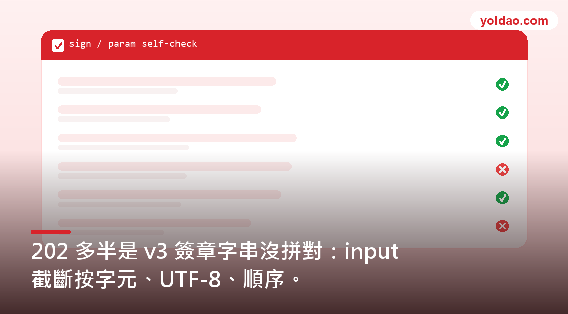 有道詞典在國外能用嗎?留學生使用指南
