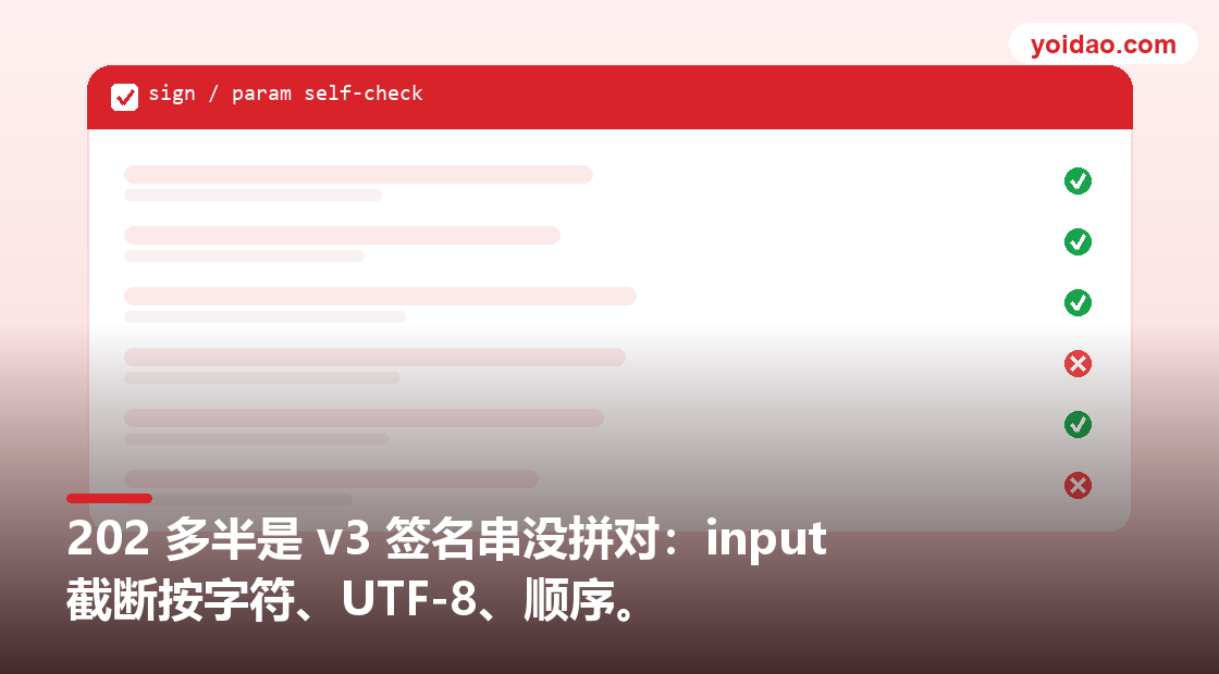有道词典在国外能用吗?留学生使用指南